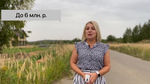 Сельская ипотека под 3% годовых