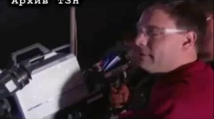 Погружение руки в расплавленный свинец