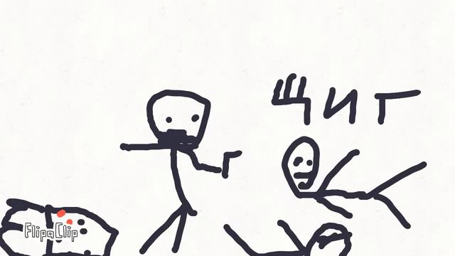 Си э с го смотреть онлайн