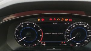 VW tiguan 2018 czpa - не заводится