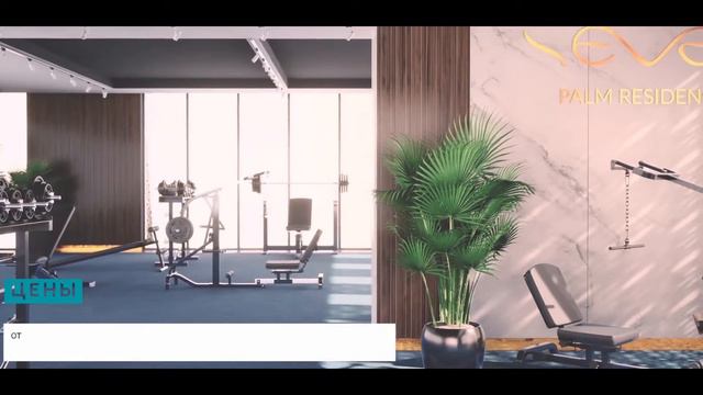 Уникальные отельные апартаменты Seven Palm в Дубай. От 160,000 евро. Доход 50% за 5 лет.