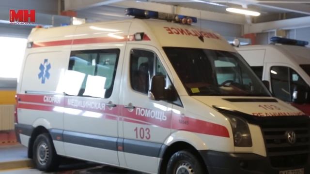 Новая подстанция скорой медицинской помощи