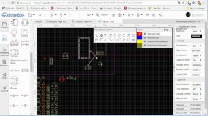 JLCPCB: Заказываем печатные платы 10 шт. 10х10 за 2$