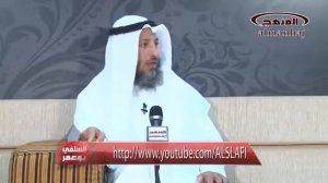 Махрамы для женщин и мужчин _ Шейх Усман аль-Хамис