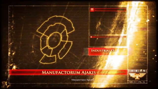 Warhammer 40.000 - Space Marine