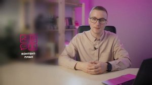 Кончились идеи для постов? Рассказываем, как легко запустить фабрику контента!