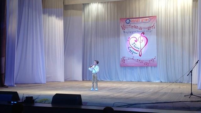 Лютяев Матвей. Видео 4 | Онлайн-энциклопедия «Имена России» смотреть онлайн