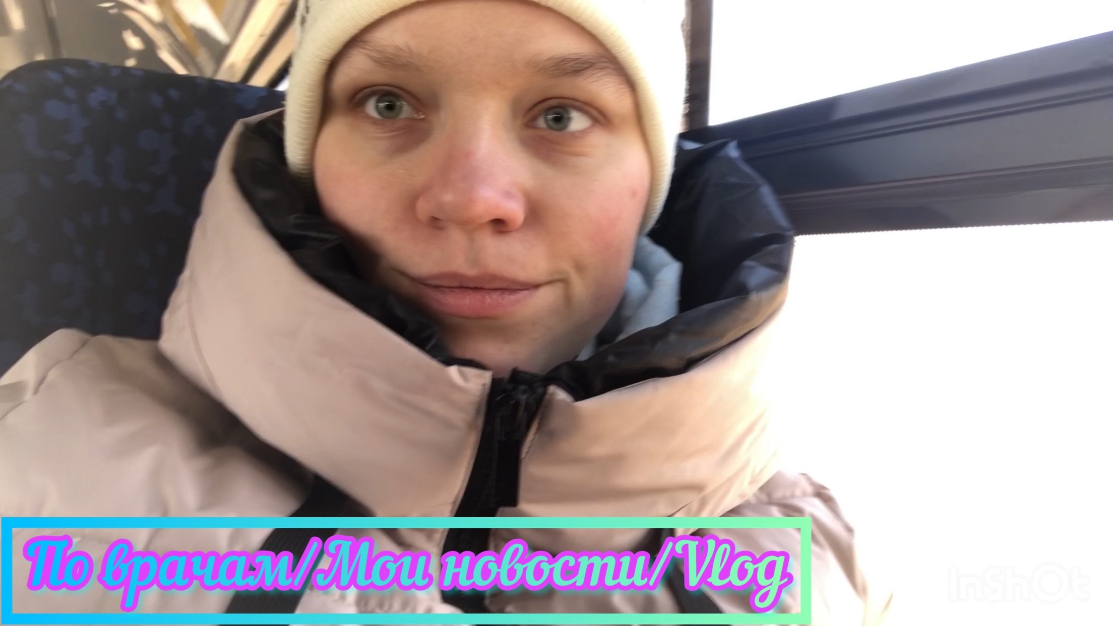 Vlog