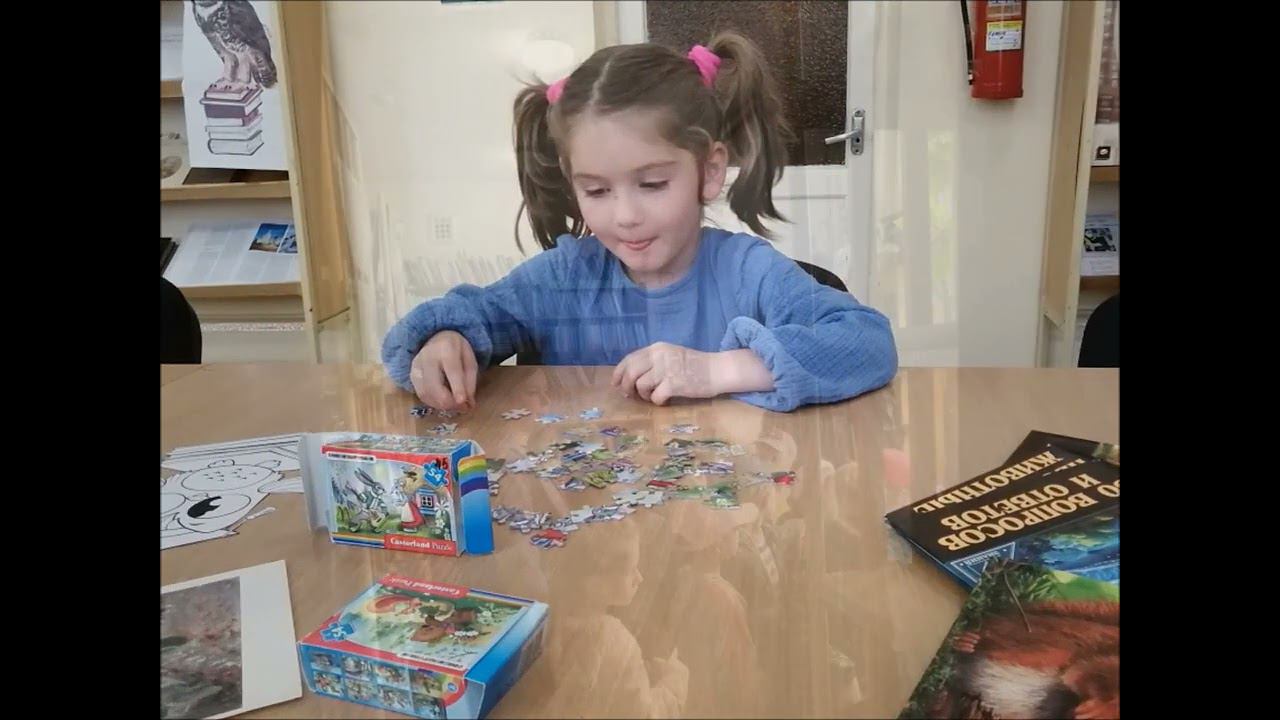 Мероприятия для детей смотреть онлайн