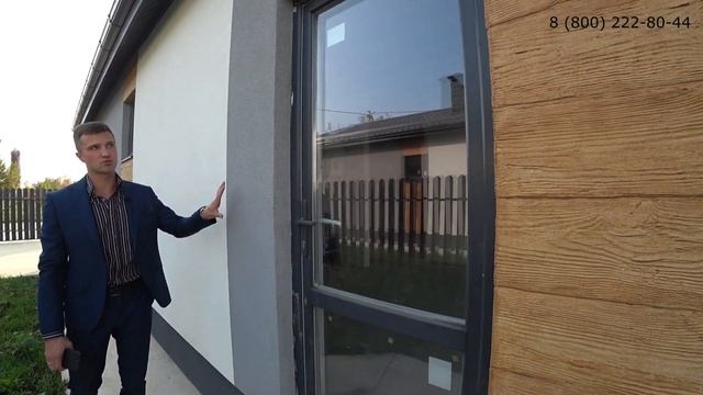 Купить коттедж в Краснодаре  КП "Скандинавия" проект "Швеция"