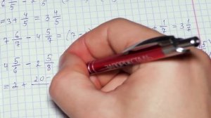 Как вычитать смешанные числа. Вычитание смешанных дробей