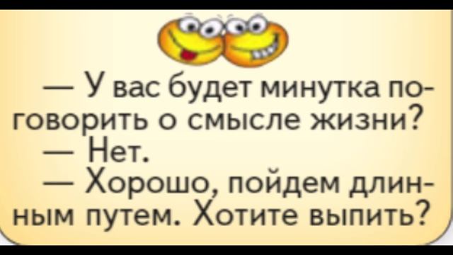 НС2