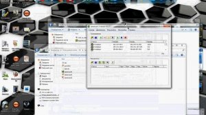 Взлом удаленного ПК и получение полного доступа к нему