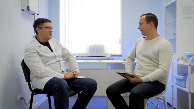Остеохондроз поясничного отдела