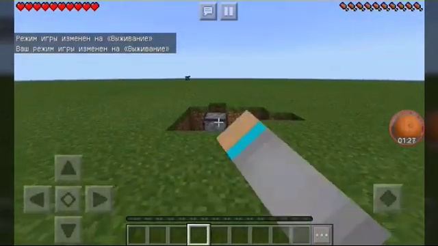 Как ускорить елитры для бесконечного полёта Minecraft Pe смотреть онлайн