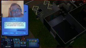 It's my llliiifffeee!!! или toss your coin to the bedniy student!►The Sims 3