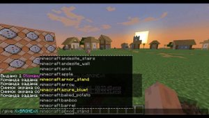 КАК ПОЛУЧИТЬ КОМАНДНЫЙ БЛОК В МАЙНКРАФТ 1.15!!!!! ЛЕГКО И ПРОСТО!