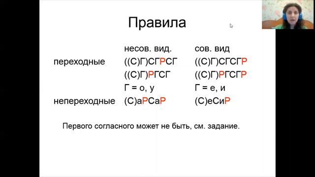 Budano mez | Buduğ dili | Budukh language | Будухский язык