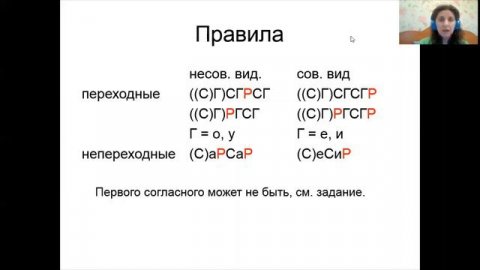 Budano mez | Buduğ dili | Budukh language | Будухский язык