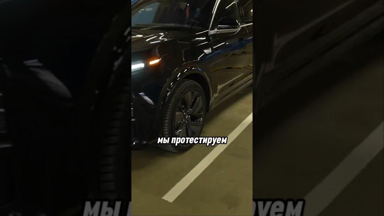 Тестируем автопилот Lixiang — полное видео УЖЕ на канале! #краснодар #ростов смотреть онлайн