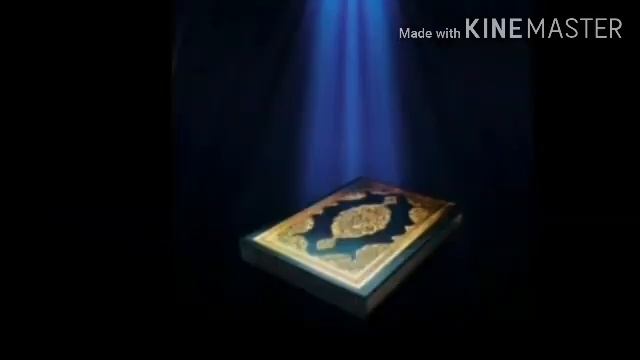 Сура Ясин (толкование 1-86) смотреть онлайн