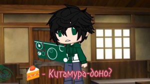 [ Не он?] Перерождение героя копья