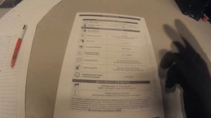 Тест Краскопульты STAR из Китая  (Тайваня) за 6500руб. Тест лака NEXA Auto Color.