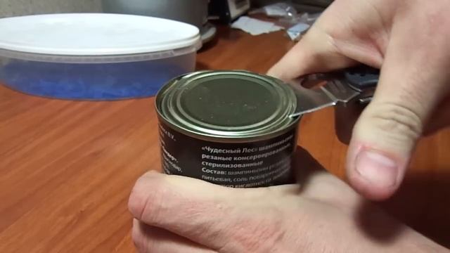 Как правильно открывать консервы ножом смотреть онлайн