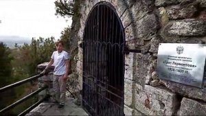 Горные вершины