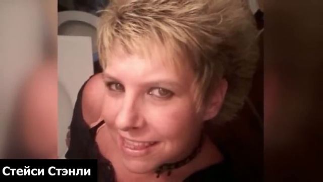 Звонок из дома маньяка.