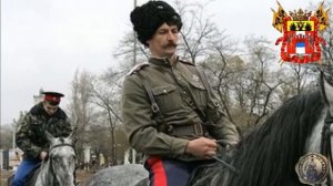 казачья песня - Ах ты, пташка, канарейка