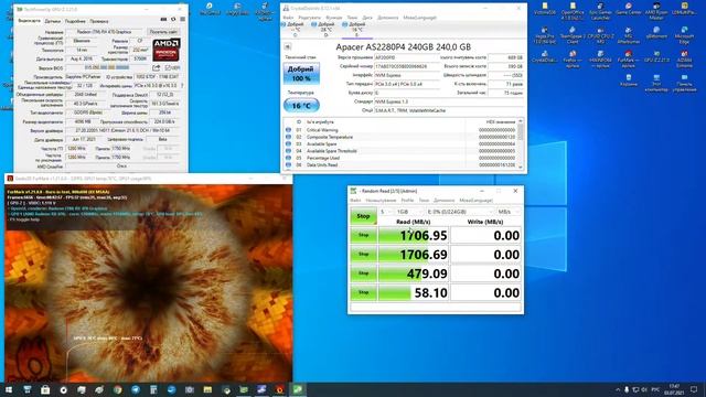 влияние m2 на видеокарту смотреть онлайн
