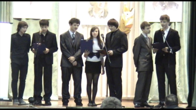 Финальная песня. Глобус смотреть онлайн