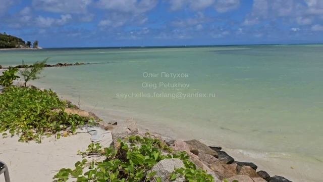 Сейшелы. Seychelles. 塞舌尔。 104