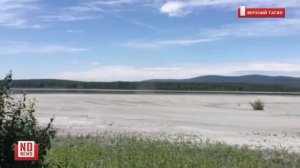 Верхний Тагил накрыло облаком золы с ВТГРЭС