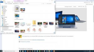 Как исправить ошибку d3dx9_43.dll в Windows 10 при запуске игры World of Tanks и CS:GO