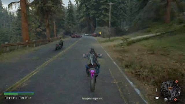 DAYS GONE-ПРОХОЖДЕНИЕ (22ЧАСТЬ): РЕМОНТНИКИ!!! смотреть онлайн