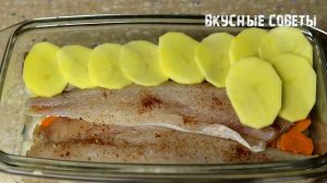Когда жена приносит с рыбалки ФИЛЕ МИНТАЯ - готовлю по такому рецепту.Все в восторге от такого ужина