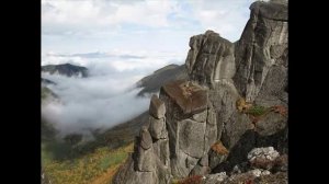 Дальний Восток