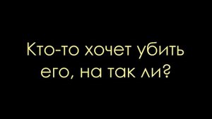ГАЙД Где найти Наручи с гравировкой и Ключ от убежища Тселдоры в дс 2 / Пейт и Крейтон Dark Souls 2