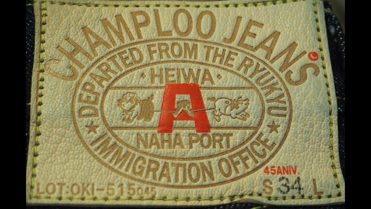 Джинсы STUDIO D'ARTISAN OKI-515 CHAMPLOO