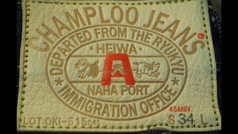 Джинсы STUDIO D'ARTISAN OKI-515 CHAMPLOO