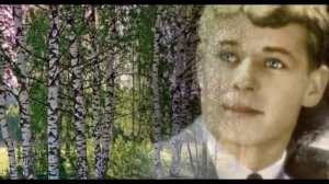 Татьяна Петрова- «Над окошком месяц» сл. С. Есенин, муз. Е. Попов