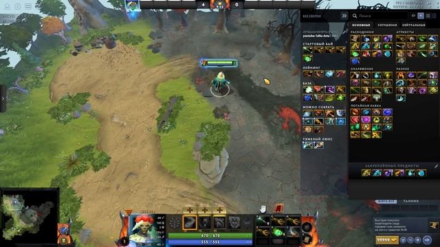 ЛУЧШИЙ ГЕРОЙ НА ЛЮБУЮ ПОЗИЦИЮ!| ГАЙД НА МУЭРТУ ДОТА 2!l ГЕРОЙ ДЛЯ АБУЗА ПТС смотреть онлайн