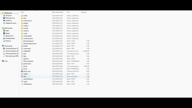 Cборка серверa MINECRAFT 1.8 - 1.8.9 от NEOXID TV смотреть онлайн