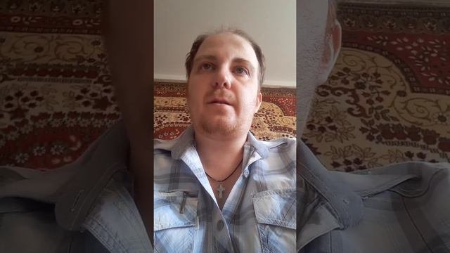 амнистия!