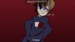 ~**{Skazka}**~ \\ Никита берг и пустой человек \\ майнкрафт кп \\ meme animation \\ Nikshery?