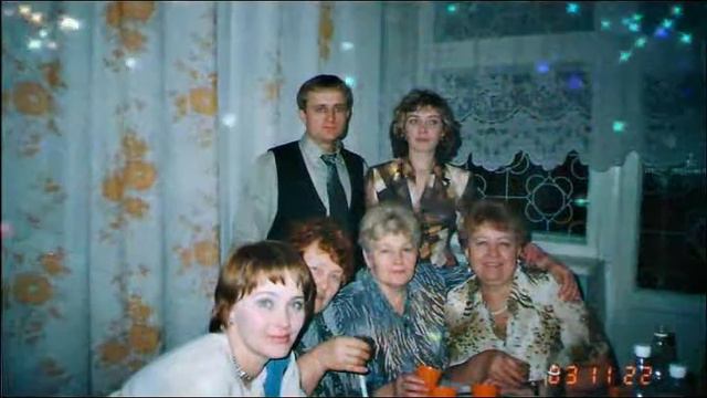 Юбилей 50 смотреть онлайн