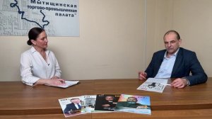 Интервью – Олег Чернов, Президент Союза «Мытищинская торгово-промышленная палата»