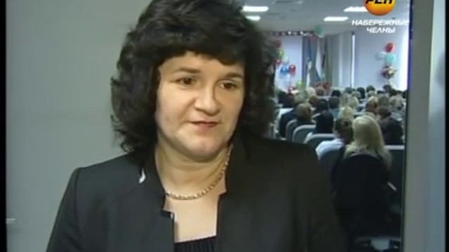 День налоговика смотреть онлайн